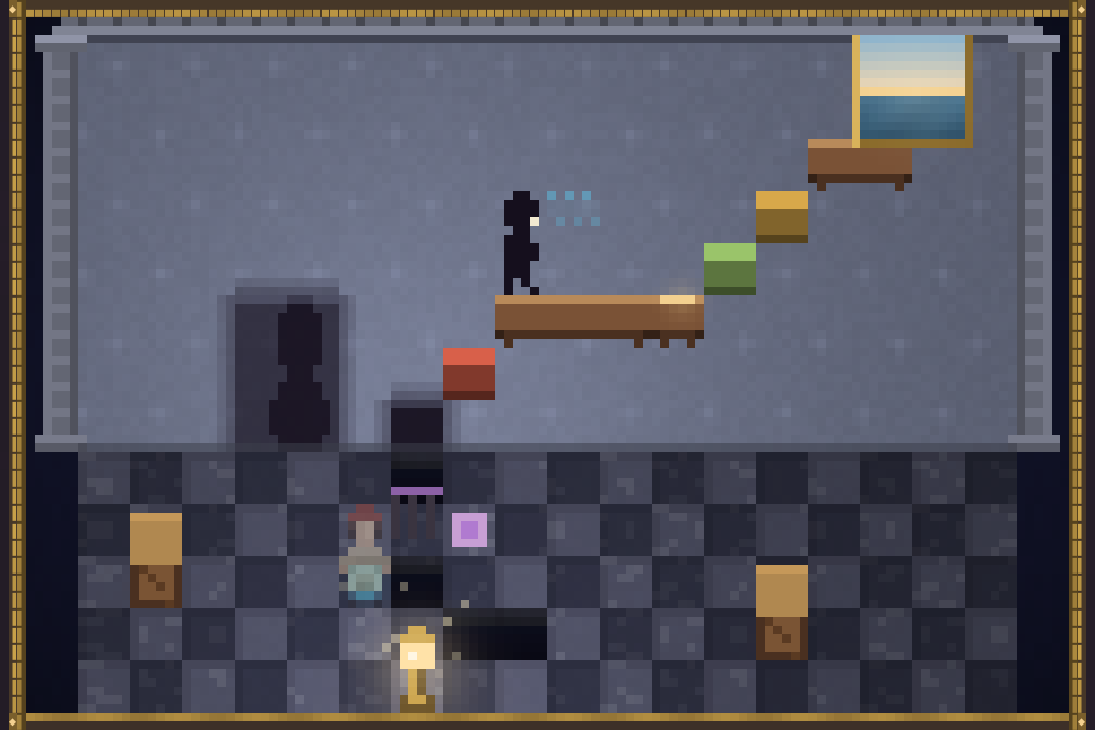 UMBRA screenshot